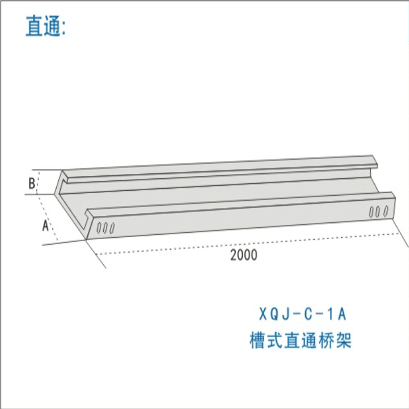 銀川鋁合金JDG線管廠家