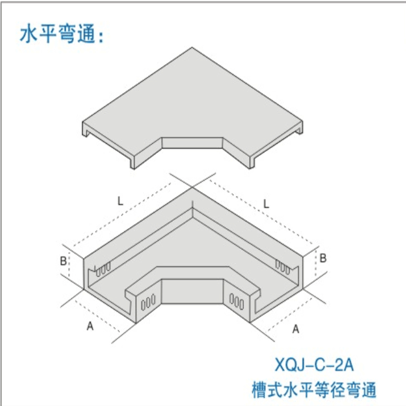 銀川鋁合金JDG線管廠家