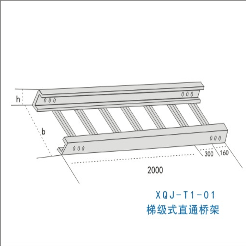 重慶鋁合金KBG線管價格