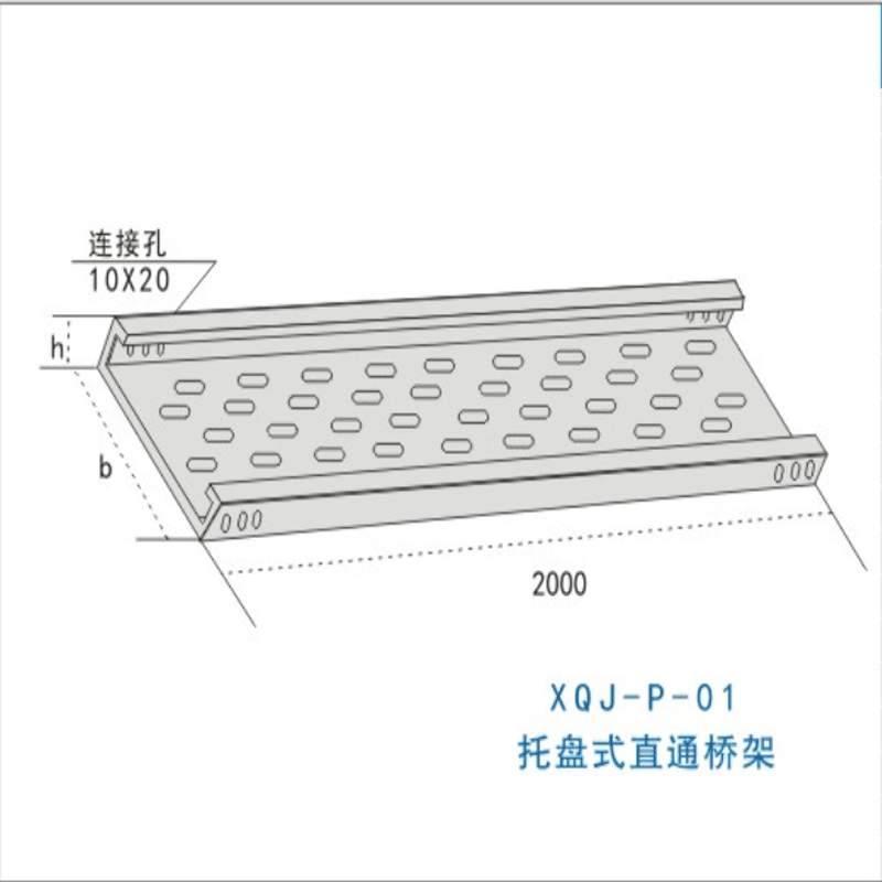 佛山鍍鋅KBG線管批發(fā)